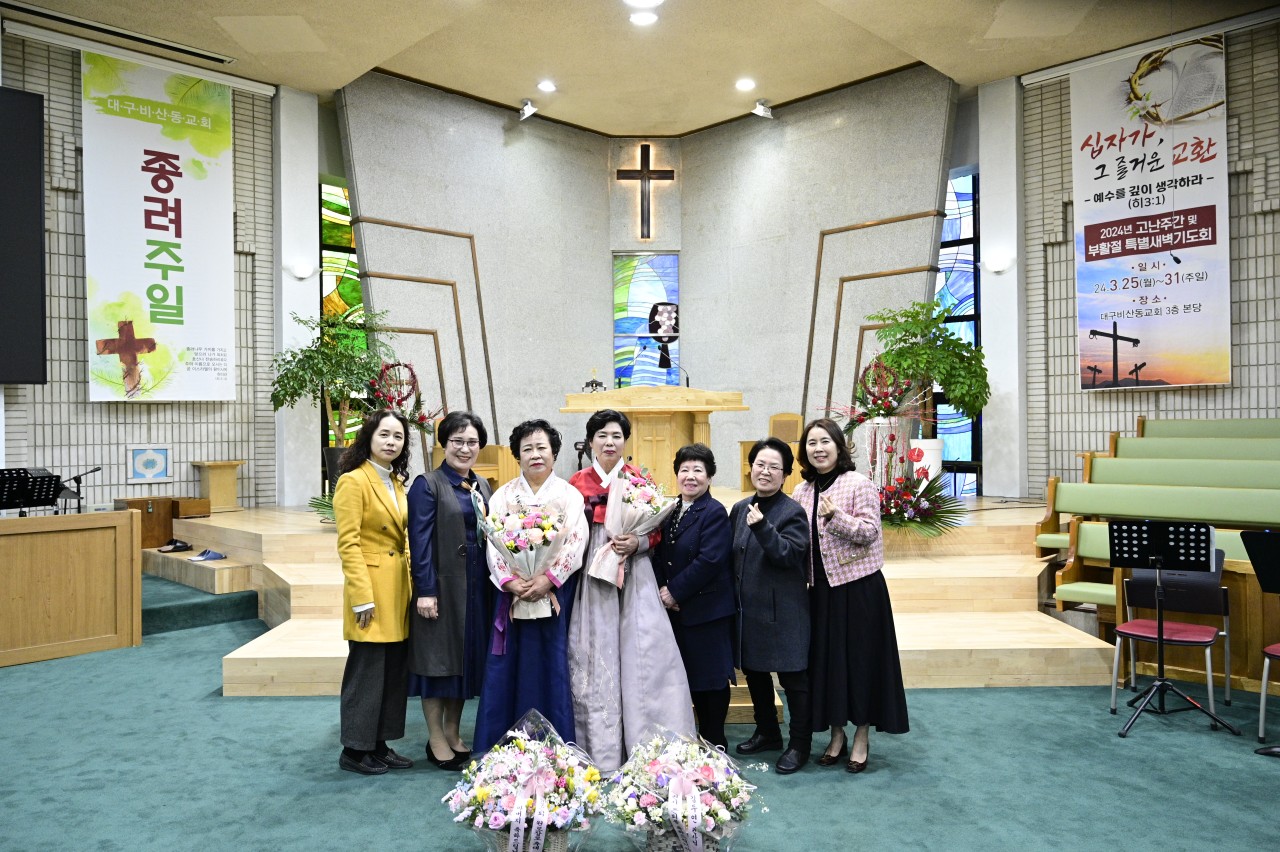 비산동 교회 행사 사진-24년3월24일 은퇴식 단체 사진-58429902799.jpg