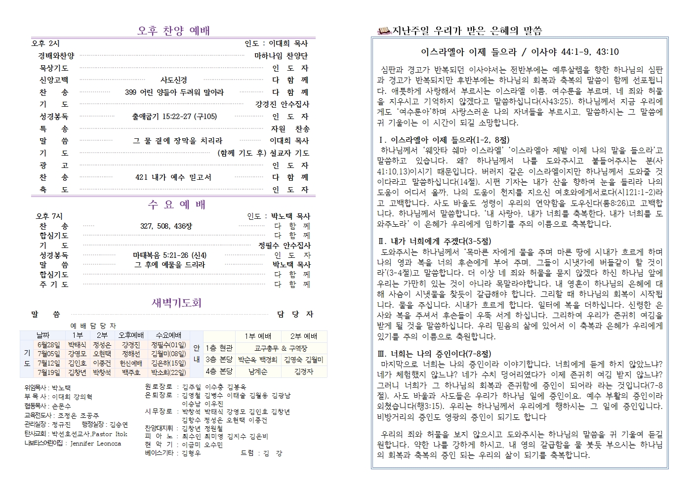 KakaoTalk_20260627_153500739.jpg
