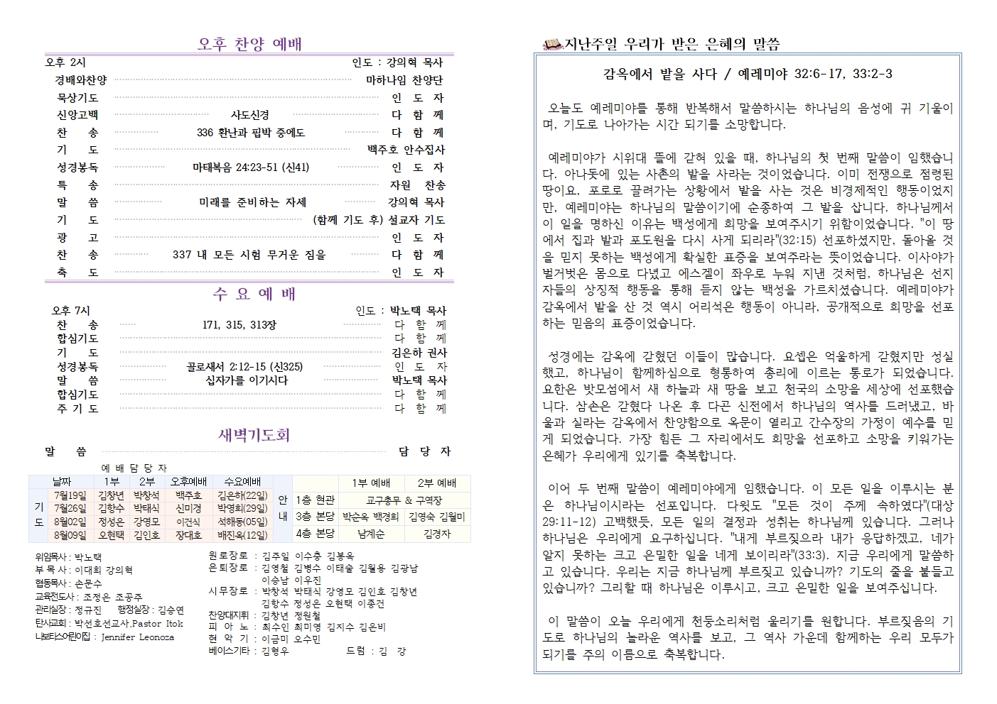 KakaoTalk_20260718_152522834.jpg