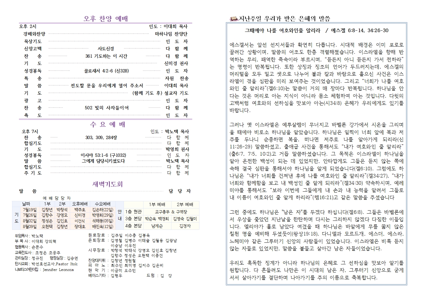 KakaoTalk_20260725_140906995.jpg