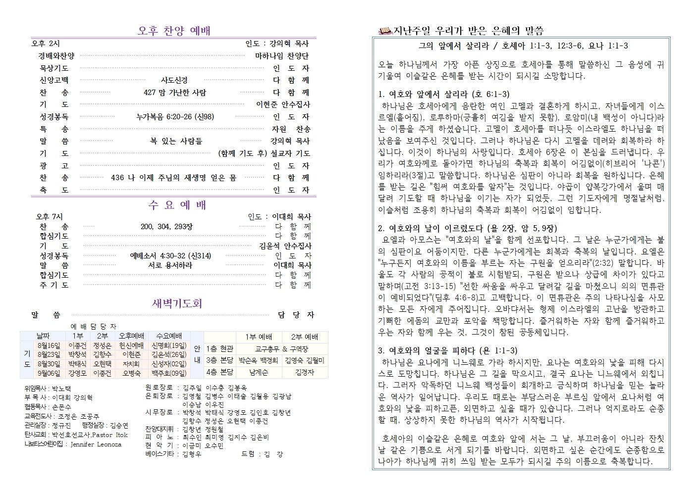 KakaoTalk_20260822_143042980.jpg