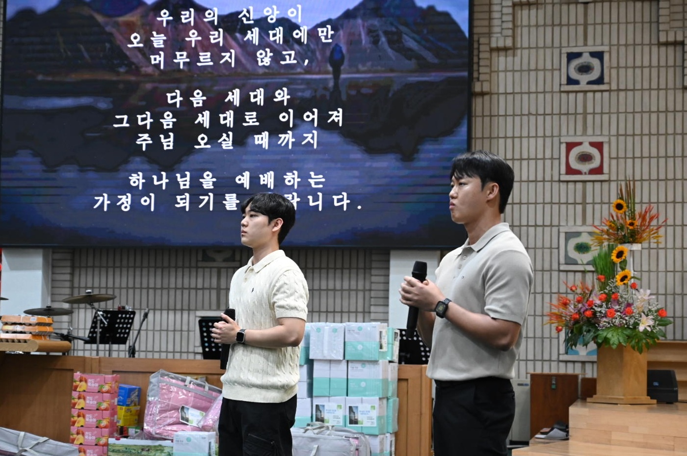 KakaoTalk_20260707_101503987_14.jpg