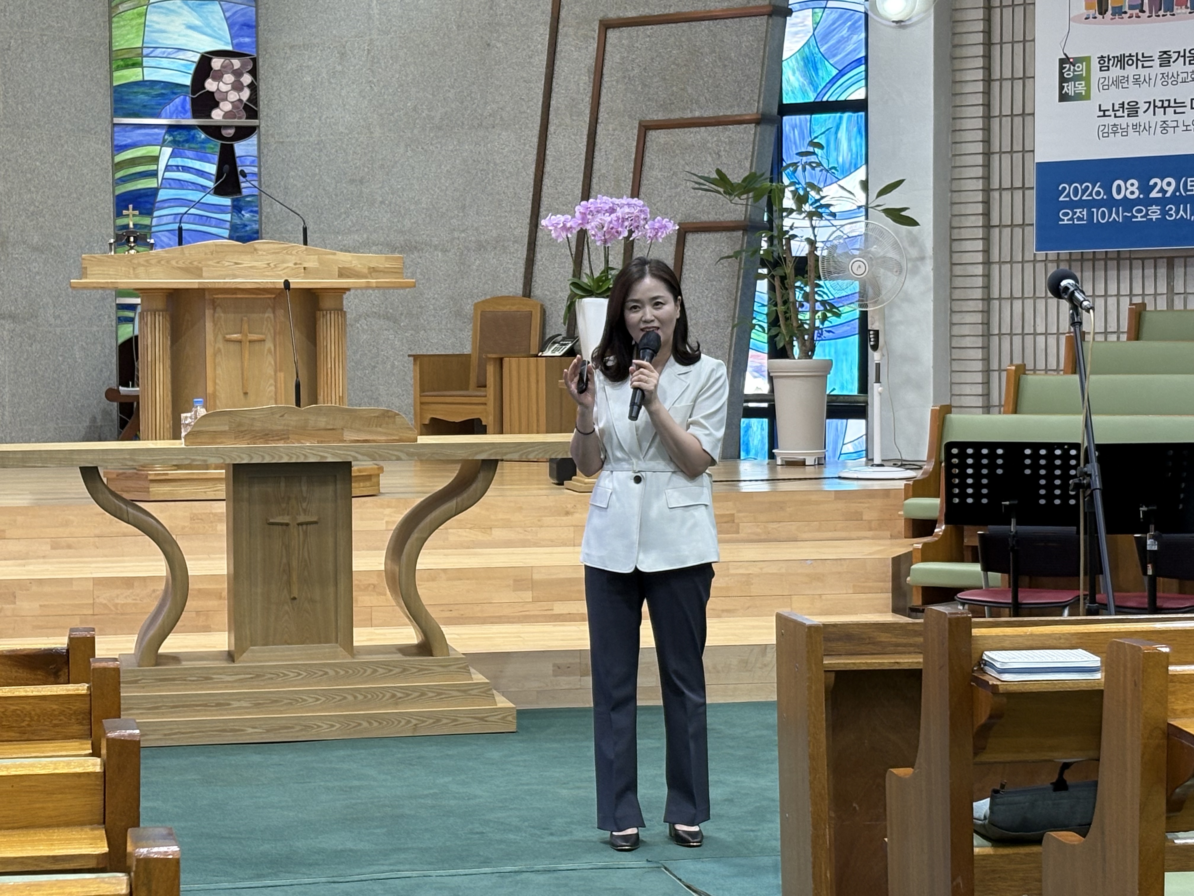 KakaoTalk_20260902_103757674_12.jpg