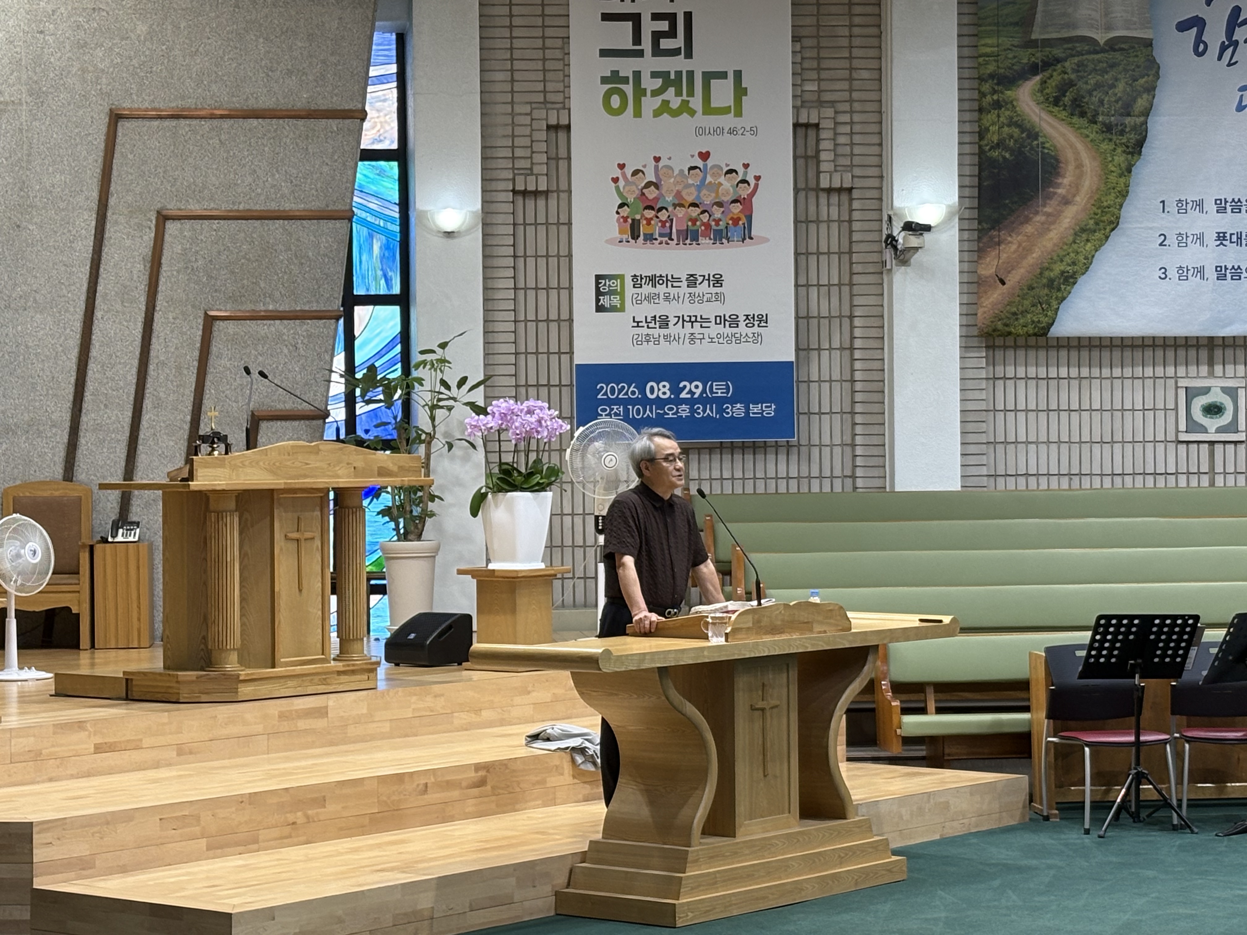 KakaoTalk_20260902_103757674_14.jpg