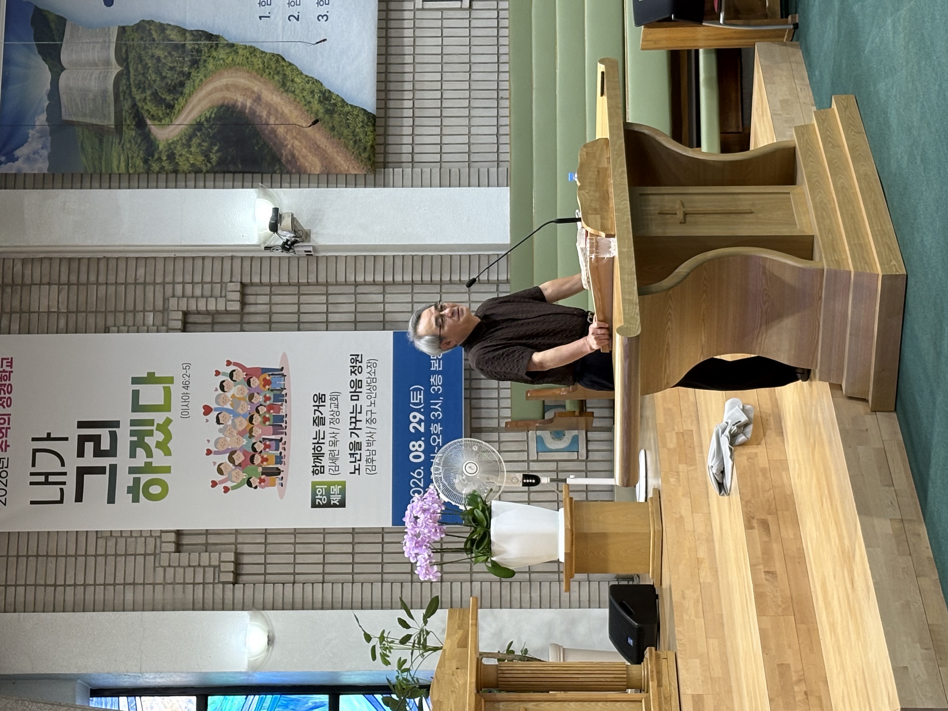 KakaoTalk_20260902_103757674_13.jpg