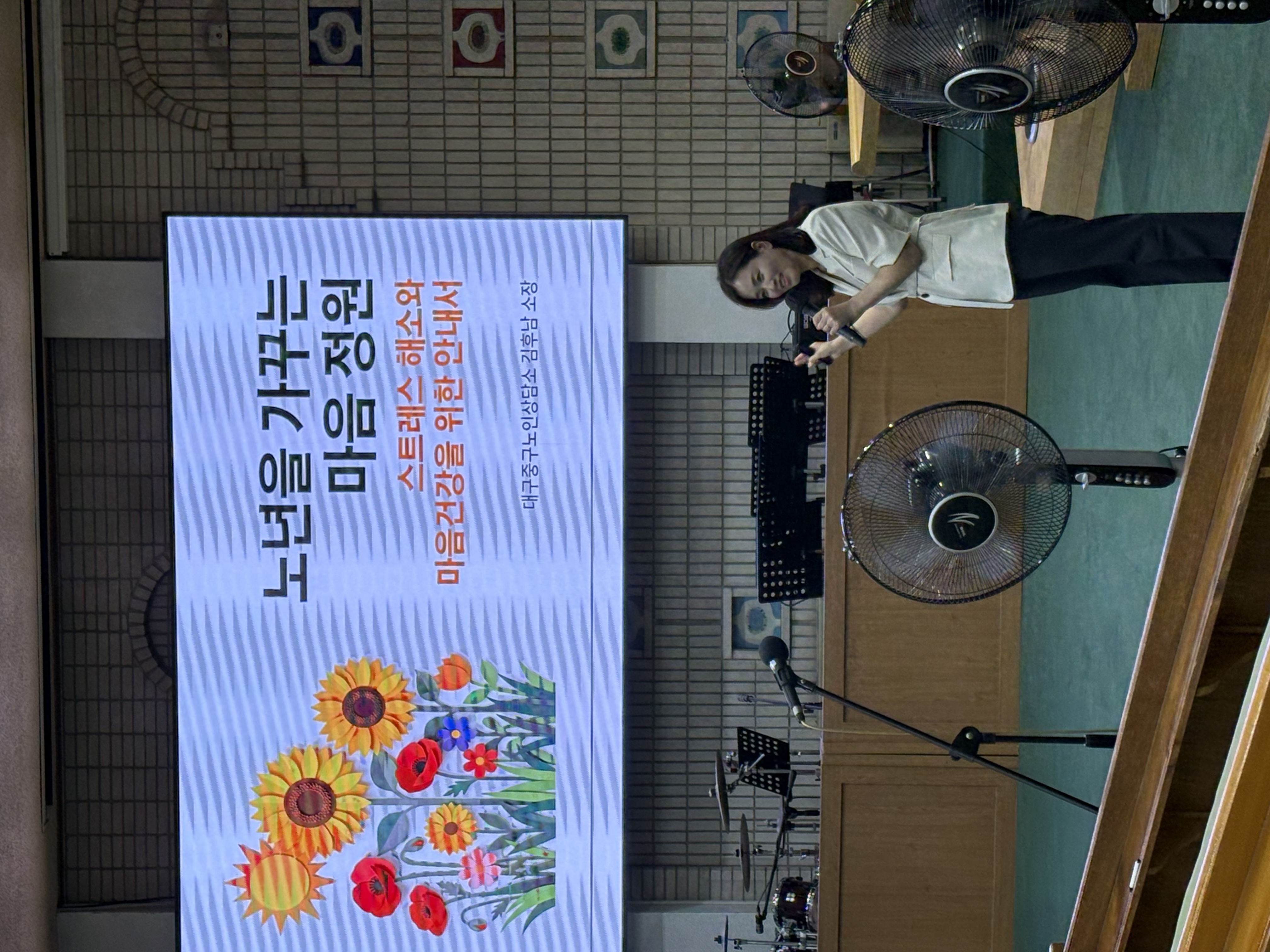 KakaoTalk_20260902_103757674_11.jpg